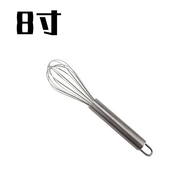 8寸不锈钢手动打蛋器烘焙工具