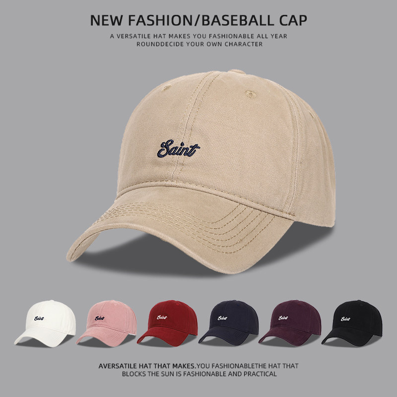 百搭显脸小遮阳棒球帽子女深顶宽弯檐大头围户外防晒刺绣鸭舌帽男