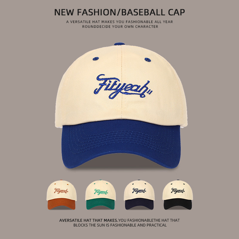 复古拼色刺绣棒球帽子男女士深顶大头围显脸小百搭遮阳防晒鸭舌帽,服饰配件/皮带/帽子/围巾,帽子,淘宝优惠券,粉丝福利购,淘宝优惠卷