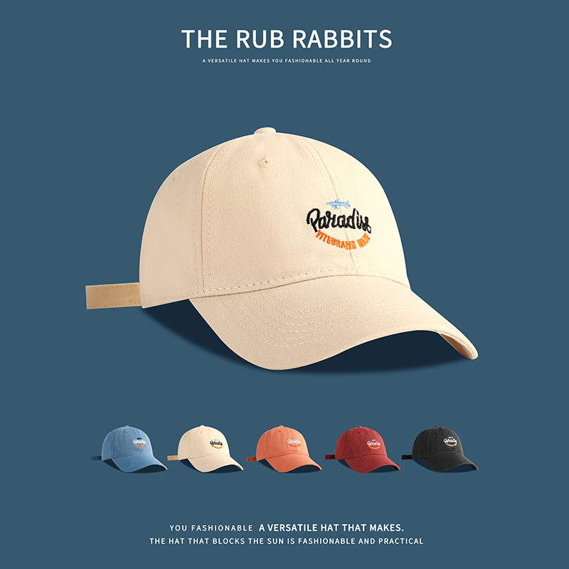 出游棒球帽休闲男女通用