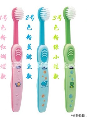 软毛牙刷儿婴幼儿童智高