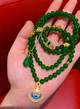 新中式祖母绿钱币配件如意吊坠项链兰花流苏沙金宫廷风毛衣链包邮