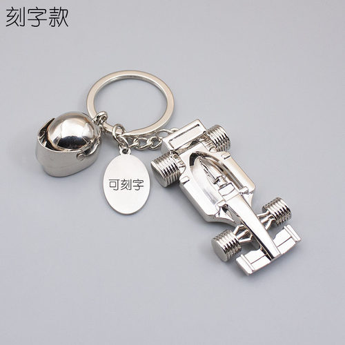 高档金属迷你F1赛车模型