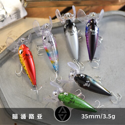 BugBugチヌ日本rudies路迪兹水面系爬饵摇滚小胖子微物路亚假饵