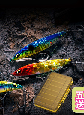 SPIRAL-BLADE（10G/16G) 鸦语“回手刀”逆对称式飘落铁板翘嘴