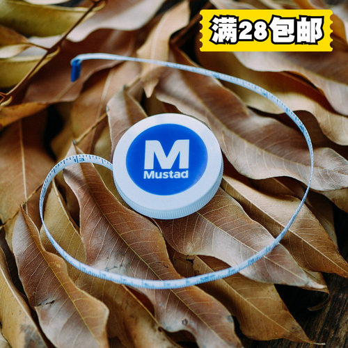 mustad便携软尺轻便卷尺