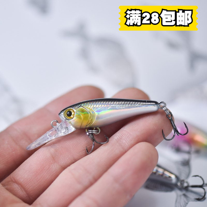 暗涌40mm2.7g红眼鲈鱼浮水米诺东江神饵高频低速迪卡鳜鱼路亚饵侬 - 实物图