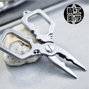 马氏体不锈钢微物开环PE线剪刀精工路亚钳多功能防锈淡水海高硬度