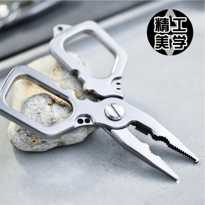 马氏体不锈钢路亚剪刀路亚钳