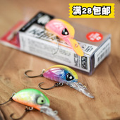 33mm3.5g3.8g出口日本迷你摇滚浮水小胖子米诺路亚饵鲈鱼翘嘴虹鳟