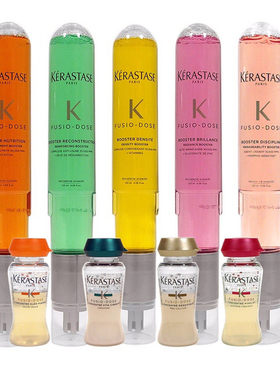 卡诗活力胶精华液12ml染烫受损护发精油喷雾绿色白金护理护发素