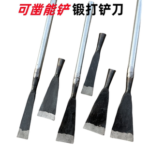 刮树皮铲草根神器挖土野菜鸡枞菌铁锹头 锻打锰钢小铲刀清洁铲老式