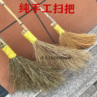 手工制作环卫竹扫把 农家植物芒草扫帚扫马路扫庭院清洁工具