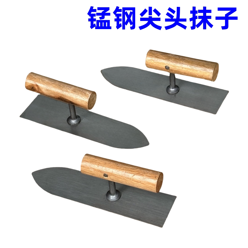 小压刀厚泥工板水泥刀抹泥刀泥工刀泥抹子抹泥板抹泥刀瓦工泥抹子