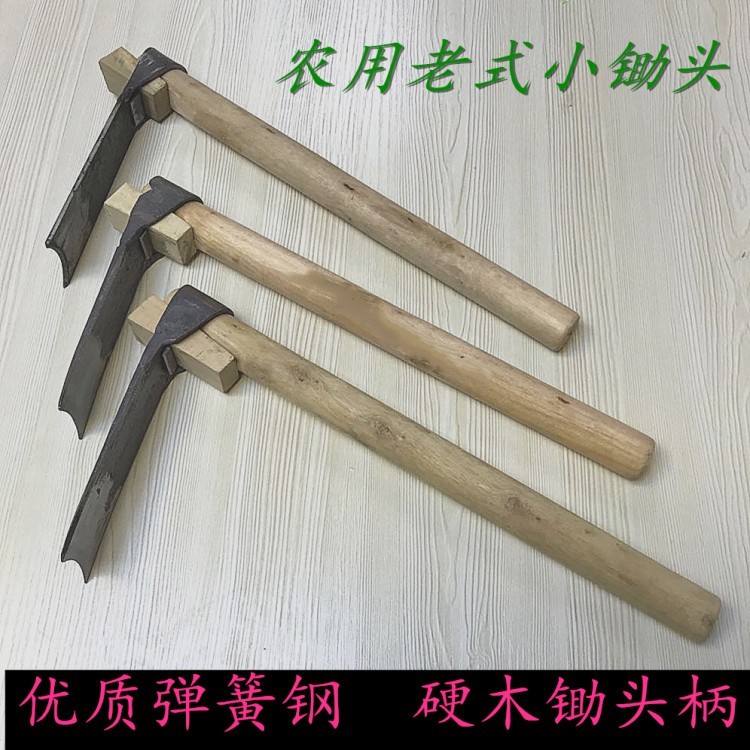 包邮老式兰花手工锻打园林挖笋