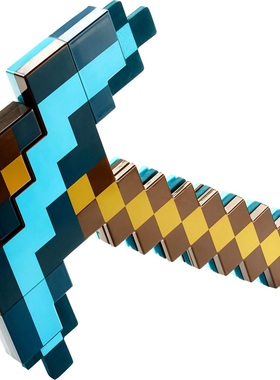 我的世界钻石剑镐二合一变形宝剑发光声玩具MC弓箭武器男生日礼物