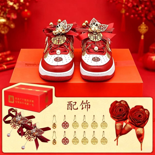 中式新郎新娘鞋订婚结婚鞋禾秀婚纱两穿红色情侣款内增高厚底板鞋