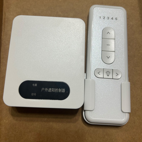 遮阳控制器 24V电机接收器 LED灯带控制器电动凉亭百叶推杆电机