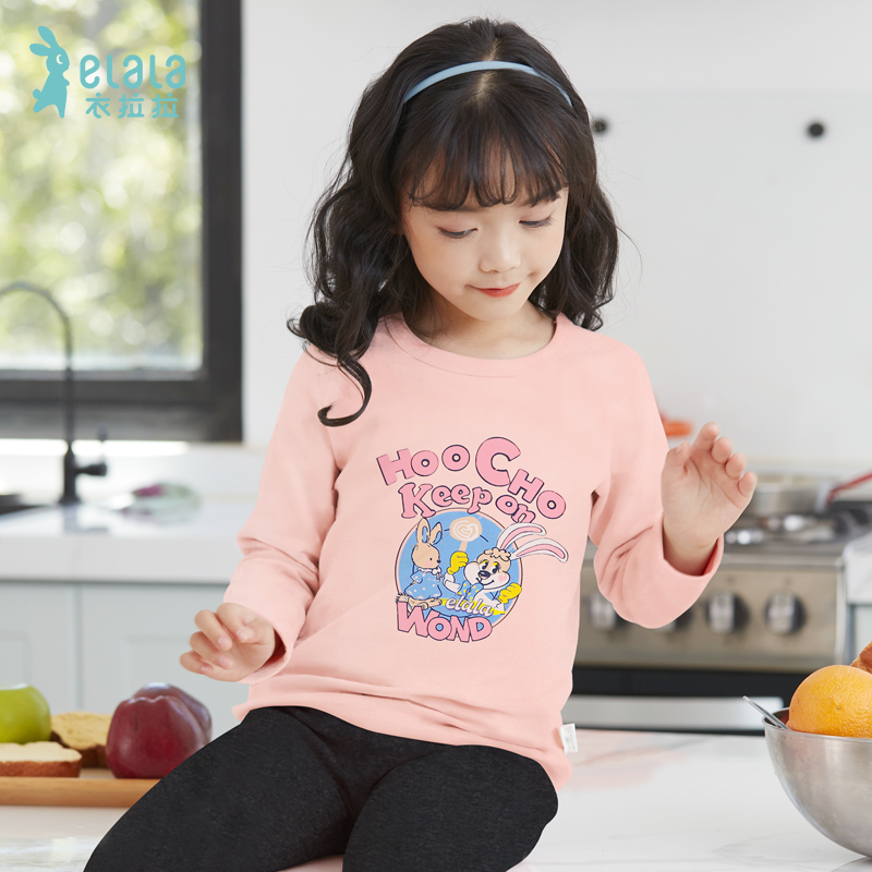 衣拉拉内衣套装加绒保暖1-11岁