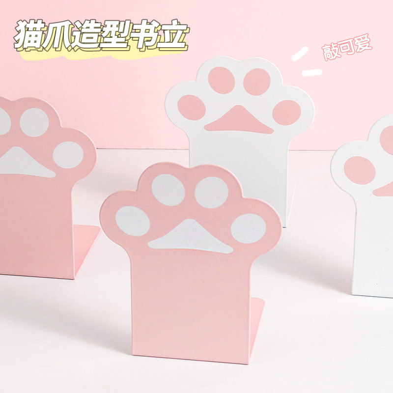 金属猫爪可爱创意书立