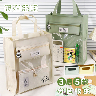 学生手提袋补习袋拎书袋帆布袋男女孩高颜值简约大容量帆布包防水收纳袋儿童小学生作业文件袋拉链式补课包