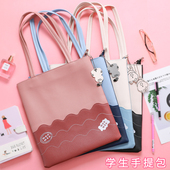 韩版 补习袋学生手提袋拎书袋小清新可爱美术袋补课袋男女生大号补课补习包小学生文件袋书袋简约PU收纳袋