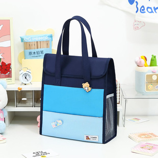 补习袋拎书袋手提袋帆布小学生儿童撞色收纳文件袋简约高颜值防水大容量初中生上课包轻便作业美术袋补课包
