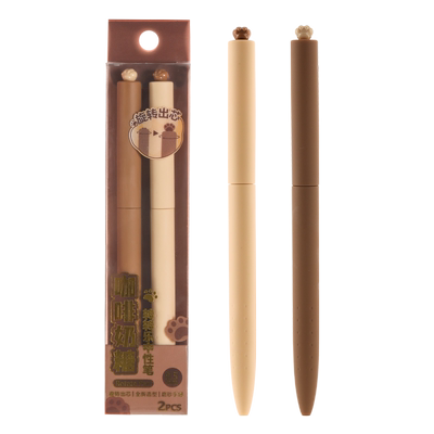 一木林旋转出芯转转乐中性笔