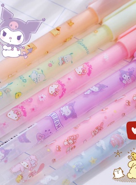 笔形点点胶笔大容量胶水笔少女心学生手帐专用速干点胶笔双面胶儿童手工diy粘手账贴纸的工具便宜好用高颜值