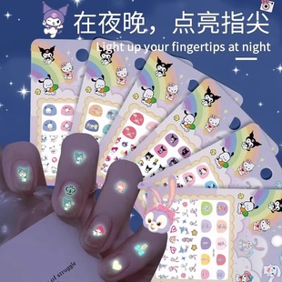 夜光指甲贴儿童女孩幼儿园宝宝美甲贴花防水持久自粘网红卡通可爱公主脚趾甲贴纹身贴手指荧光贴纸 2025新款