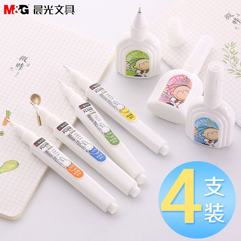 Morning student Cartoon Correction fluid Steel head Correction fluid Correction fluid Correction fluid Alter Neutral pen 4in the Electronic Dictionary/Electronic paper book/Stationery , Everyday school supplies , Correction fluid  category - from Buy2taobao.com to provide professional Taobao agent buy service