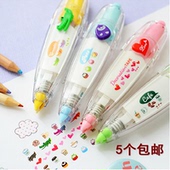 饰带 韩国文具 可爱涂改装 花边修正带 DIY日记专用 创意按压式