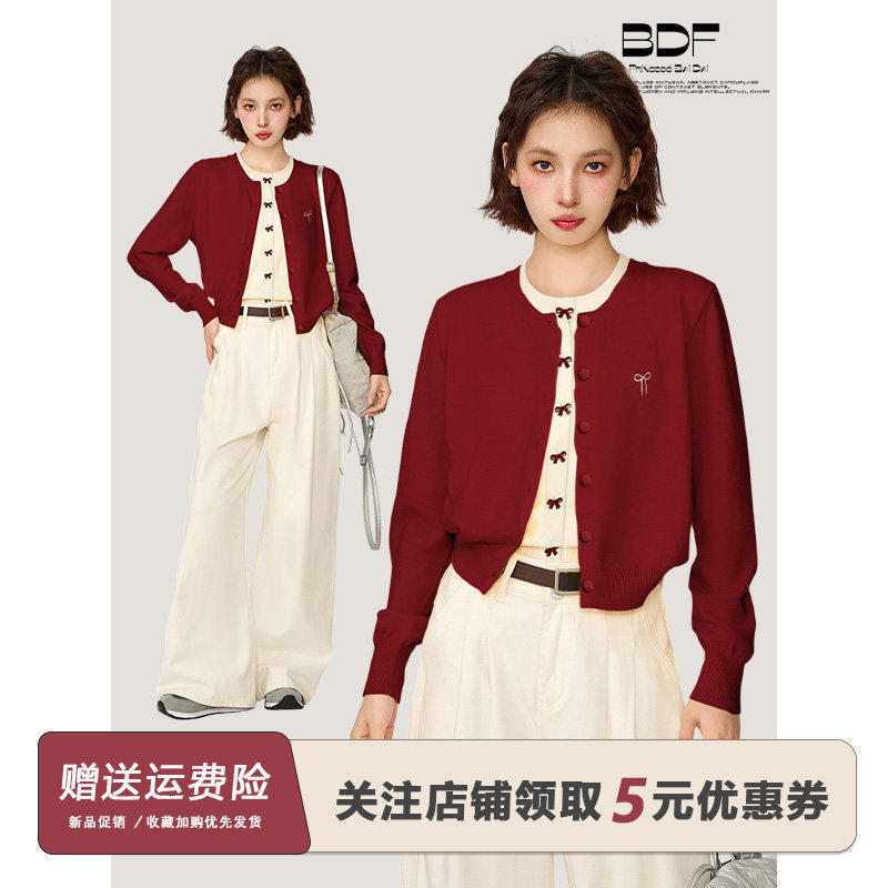 新年红色蝴蝶结假两件毛衣针织衫女秋冬冬季短款内搭开衫上衣外套,女装/女士精品,毛针织衫,淘宝优惠券,粉丝福利购,淘宝优惠卷