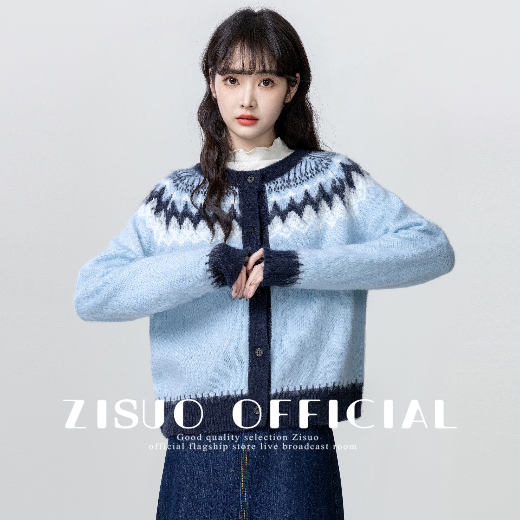 蓝色费尔岛毛衣外套女2025秋冬新款设计感软糯加厚针织开衫短上衣,女装/女士精品,毛衣,淘宝优惠券,粉丝福利购,淘宝优惠卷