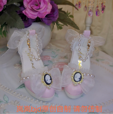 taobao agent Genuine footwear, 60cm