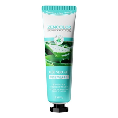 【直播间专享】ZENCOLOR芦荟凝胶保湿补水3支