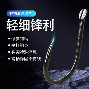 渔具实验室某K代工钻石级袖 海夕伊势尼伊豆千又狼牙高端鱼钩30枚