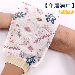 新款 成人通用磨砂沐浴手套 大力单层搓澡巾 中细砂洗澡巾轻搓下泥