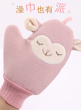 巾派卡通搓澡巾 磨砂沐浴手套可爱 中砂懒人居家洗澡巾轻松下泥