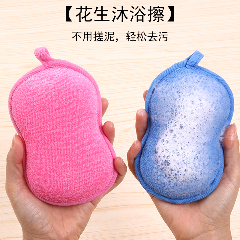 巾派洗澡海绵无痛免搓泥强力去污