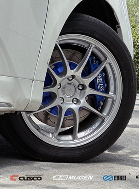 ENDLESS EC670 奥德赛 前六活塞 卡钳 刹车套装