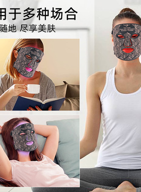 红蓝光大排灯美容面膜仪led家用硅胶带脖光子面罩美容仪嫩肤跨境