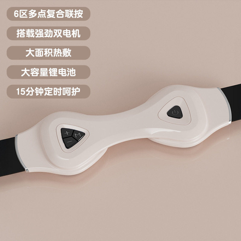 跨境智能加热护腰带热敷震动按摩腰带EMS微电流电脉冲腰部按摩仪,个人护理/保健/按摩器材,腰椎/腰部按摩器（带）,淘宝优惠券,粉丝福利购,淘宝优惠卷