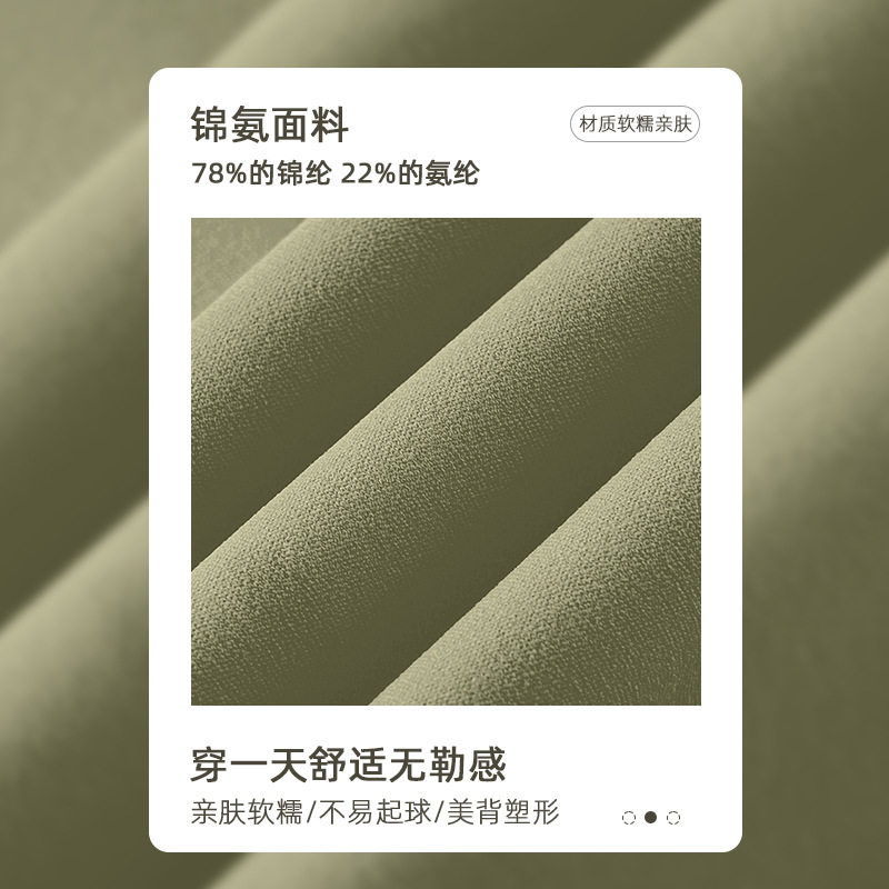 跨境欧美阔腿紧身裸感提臀瑜伽喇叭裤舞蹈高腰微喇休闲运动裤8232,运动/瑜伽/健身/球迷用品,瑜伽套装,淘宝优惠券,粉丝福利购,淘宝优惠卷