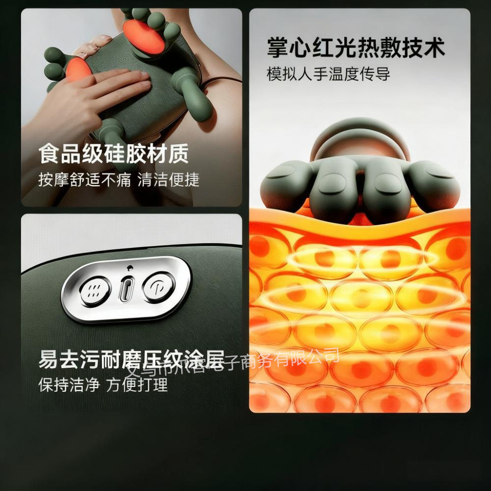 跨境亚马逊防真肩颈按摩器多功能家用颈椎按摩仪加热揉捏按摩披肩,个人护理/保健/按摩器材,按摩披肩/肩背敲击按摩带,淘宝优惠券,粉丝福利购,淘宝优惠卷