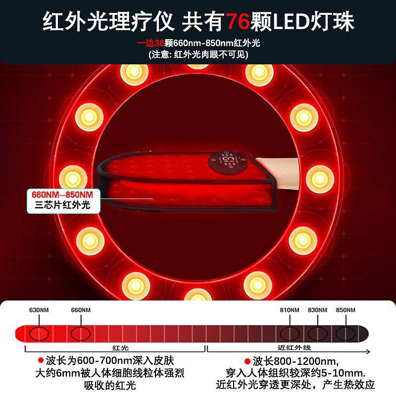 跨境家用红光手套理疗仪手部美容康复仪便携式热敷按摩手掌按摩器,个人护理/保健/按摩器材,手部/手臂按摩器,淘宝优惠券,粉丝福利购,淘宝优惠卷