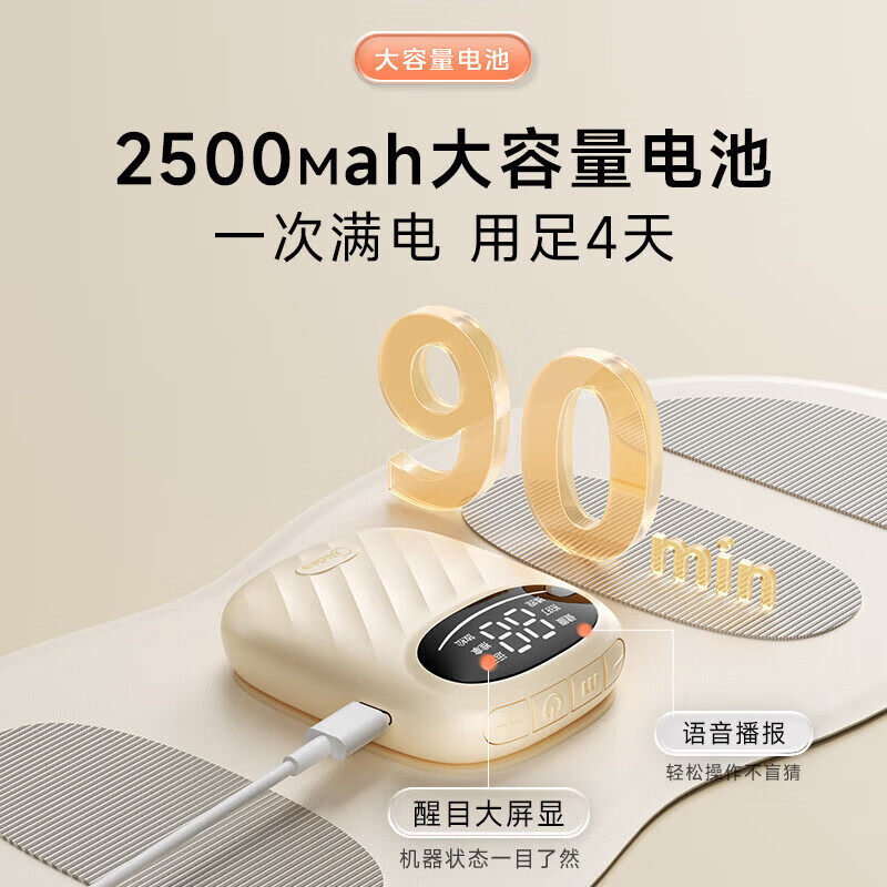 美的腰部按摩器腰带护腰热敷暴汗运动腰带暖宫腰带送男女友父母,个人护理/保健/按摩器材,腹部按摩器/揉腹仪,淘宝优惠券,粉丝福利购,淘宝优惠卷