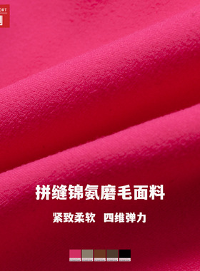 泽创开领拉链长袖连体服舞蹈健身运动连体衣性感紧身瑜伽服女8194