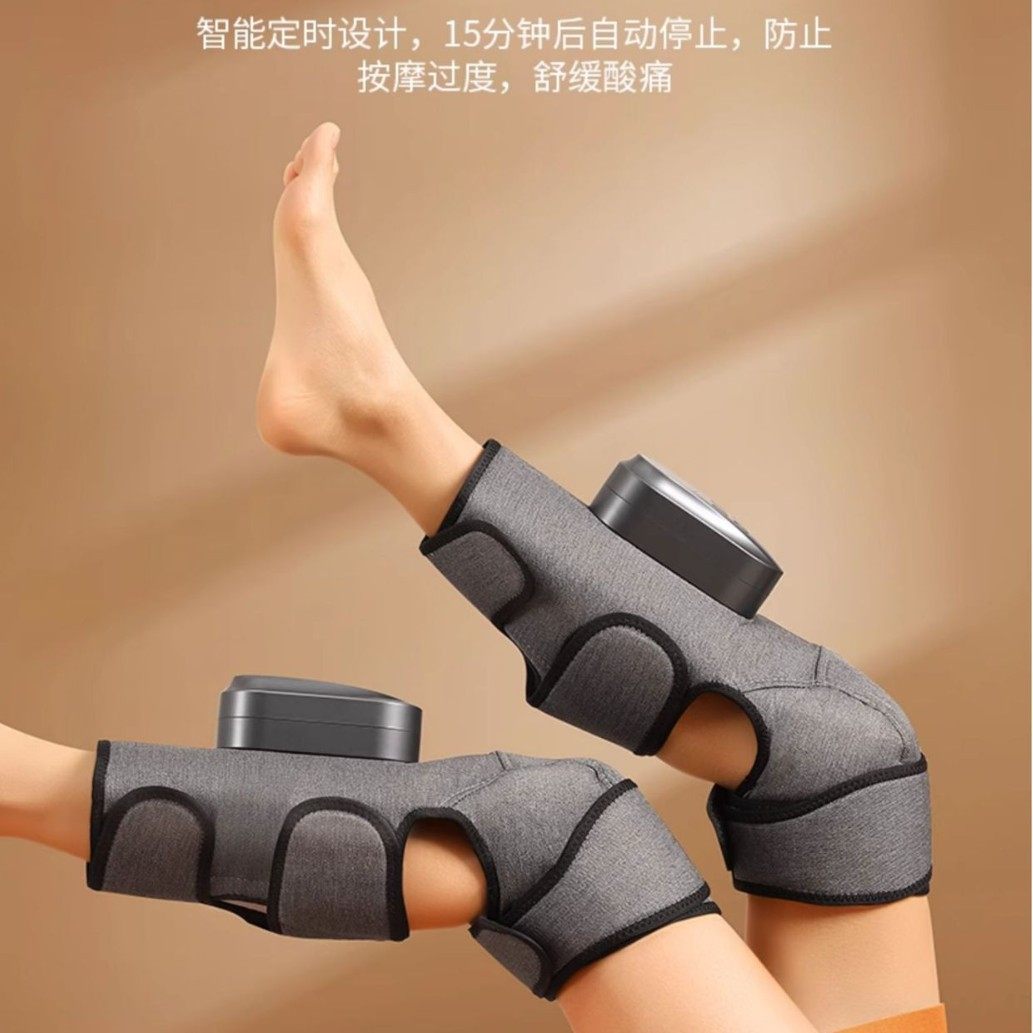 奥克斯腿部护膝盖按摩仪电发热加热保暖老人寒腿关节艾草热敷,个人护理/保健/按摩器材,膝盖/膝部按摩器,淘宝优惠券,粉丝福利购,淘宝优惠卷