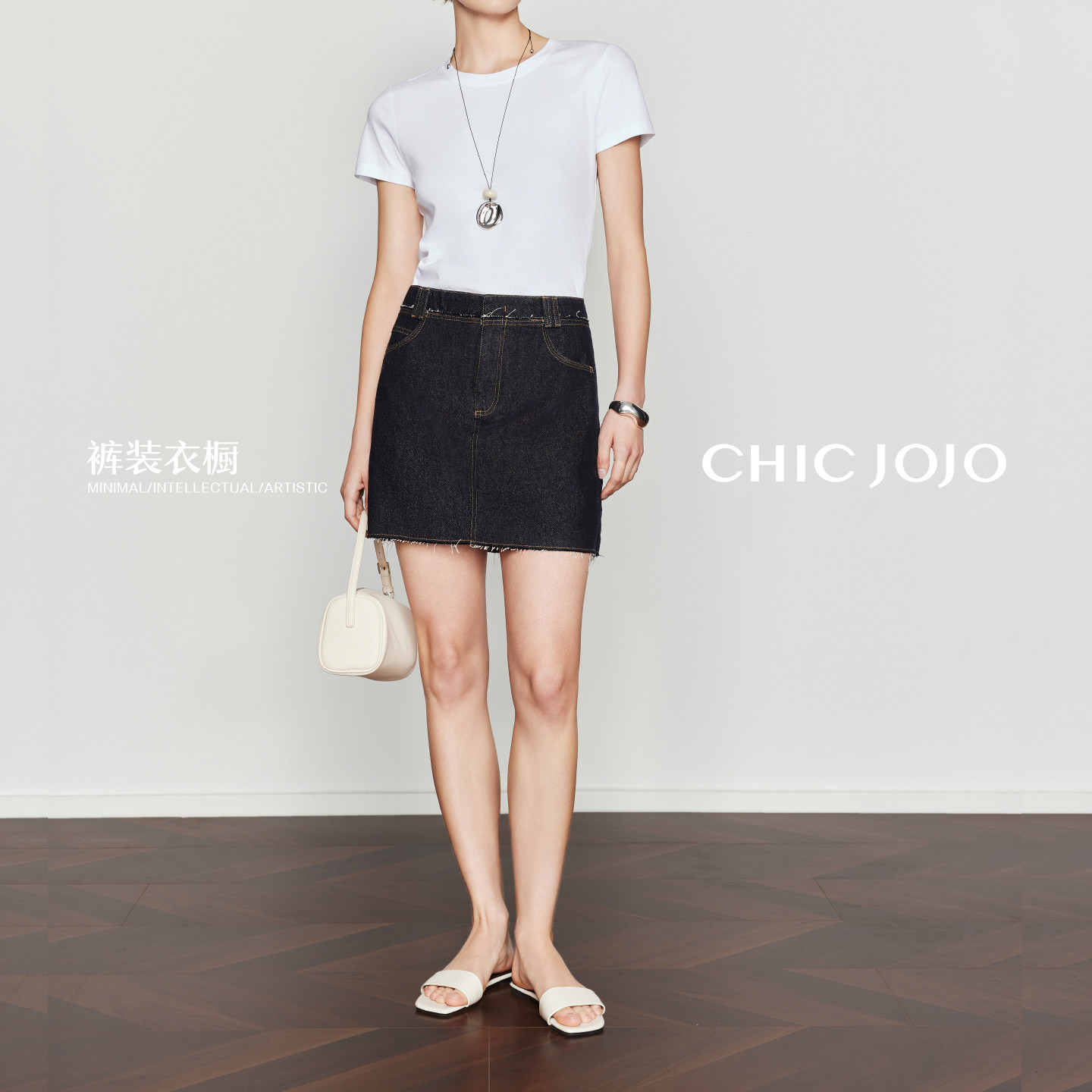 CHICJOJO休闲牛仔半裙